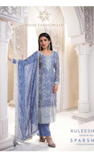 VINAY FASHION SPARSH 69271 DIGITAL PRINTED SALWAR SUITS ONLINEVINAY FASHION SPARSH 69271 DIGITAL PRINTED SALWAR SUITS ONLINE