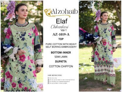 ALZOHAIB AZ 1019 A ELAF CHIKANKARI VOL 1 PAKISTANI SUITS WHOLESALER