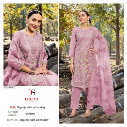 DEEPSY D 2099 D ORGANZA PAKISTANI SUITS ONLINE SUPPLIER