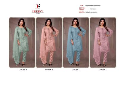 DEEPSY D 1096 A PAKISTANI LATEST SUITS ONLINE