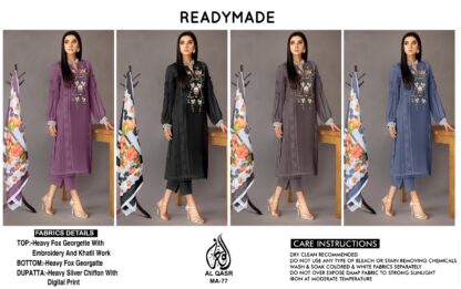 AL QASR MA 77 CHOCOLATE PAKISTANI KURTI IN SINGLE PIECE