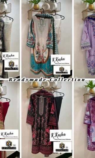 KEVAL FAB K KASHNA NX READYMADE PAKISTANI KURTI CATALOGUEKEVAL FAB K KASHNA NX READYMADE PAKISTANI KURTI CATALOGUE