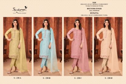 SERINE S 238 A ORGANZA PAKISTANI SALWAR KAMEEZ ONLINE