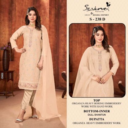 SERINE S 238 D ORGANZA PAKISTANI SUITS ONLINE SUPPLIER