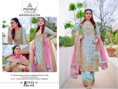 ANAMSA 516 GEORGETTE WHOLESALE OF PAKISTANI SUITS