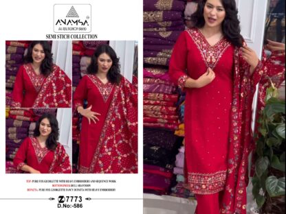 ANAMSA 586 SEMI STITCHED PAKISTANI SUITS IN SINGLE PIECE