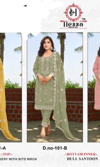 HESSA FASHION HUB 101 PAKISTANI SUITS MANUFACTURER IN SURATHESSA FASHION HUB 101 PAKISTANI SUITS MANUFACTURER IN SURAT
