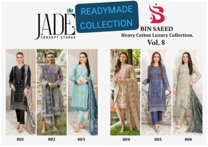 JADE BIN SAEED HEAVY LUXURY VOL 8 WHOLESALE PAKISTANI SUITS SURAT