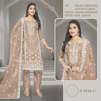 SHREE FABS S 5134 C PAKISTANI SUITS IN SINGLE PIECE