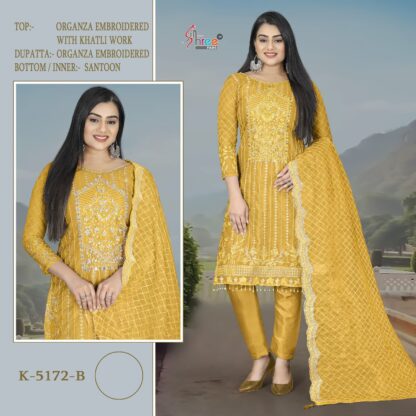 SHREE FABS K 5172 B ORGANZA PAKISTANI SUITS ONLINE SUPPLIER