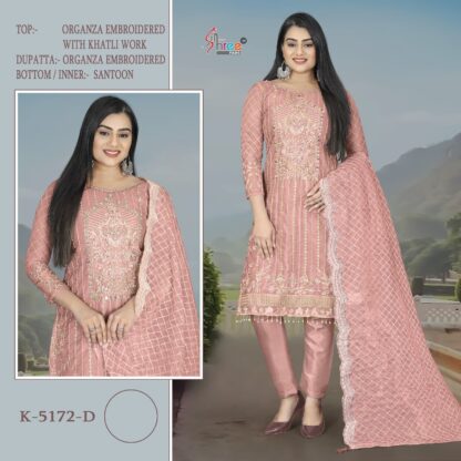 SHREE FABS K 5172 D ORGANZA PAKISTANI SALWAR KAMEEZ ONLINE