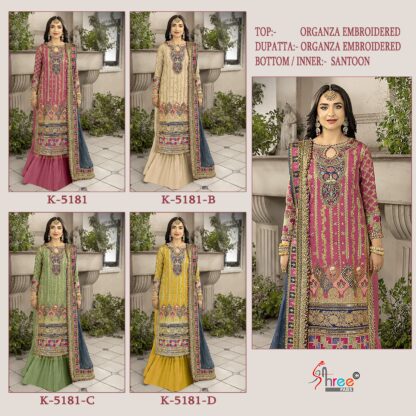 SHREE FABS K 5181 PAKISTANI SUITS IN SINGLE PIECE