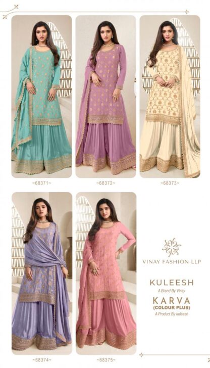 VINAY FASHION KULEESH KARVA 68371 PARTY WEAR SALWAR SUITS