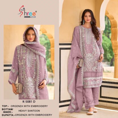 SHREE FABS K 5081 D PAKISTANI SUITS ONLINE INDIA