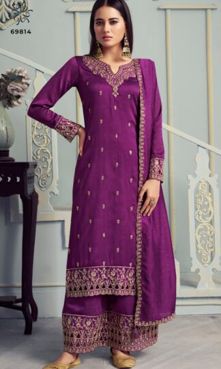 VINAY FASHION 69814 KULEESH SHAHEEN-8 SALWAR SUITS DEALERVINAY FASHION 69814 KULEESH SHAHEEN-8 SALWAR SUITS DEALER