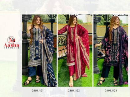 AASHA DESIGNER 1101 PAKISTANI SUITS IN SINGLE PIECE