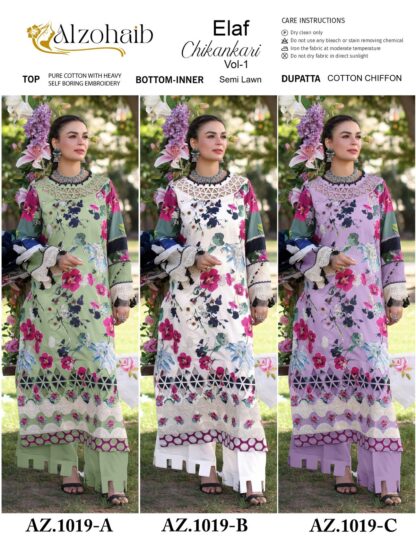 ALZOHAIB AZ 1019 A ELAF CHIKANKARI PAKISTANI SUITS ONLINE