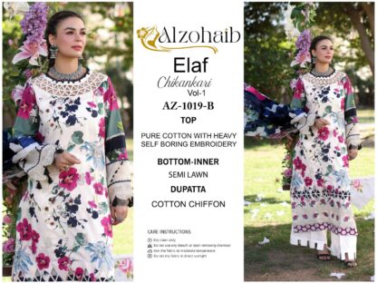 ALZOHAIB AZ 1019 B ELAF CHIKANKARI PAKISTANI KURTI LUXURY COLLECTION