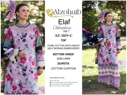 ALZOHAIB AZ 1019 C ELAF CHIKANKARI PAKISTANI SUITS IN SINGLE PIECE (1)