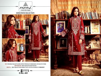 ANAMSA 461 PAKISTANI SALWAR KAMEEZ LATEST COLLECTION