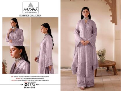 ANAMSA 588 PAKISTANI SUITS LATEST COLLECTION