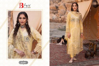 BILQIS B 1002 PAKISTANI SUITS IN SINGLE PIECE