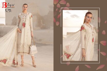 BILQIS B 1003 PAKISTANI SALWAR KAMEEZ SINGLE PIECE