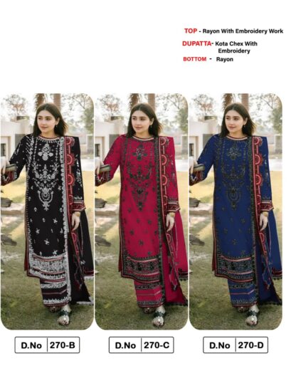 DINSAA SUITS 270 B PAKISTANI SALWAR KAMEEZ ONLINE