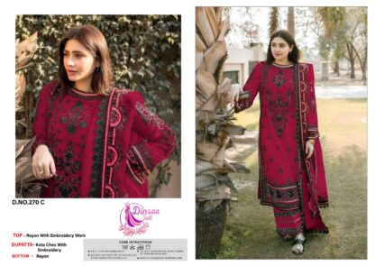 DINSAA SUITS 270 C PAKISTANI SALWAR SUITS DESIGN DINSAA SUITS, DINSAA SUITS 270 C, PAKISTANI SUITS WHOLESALER, SALWAR KAMEEZ WHOLESALE  DINSAA SUIT, Pakistani Suits, Salwar Kameez, Single, Suits, ZAHA