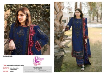 DINSAA SUITS 270 D WHOLESALE OF PAKISTANI SUITS