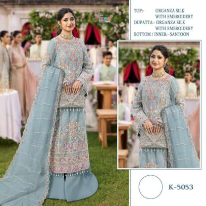 SHREE FABS K 5053 ORGANZA PAKISTANI TOP PLAZZO SET ONLINE PAKISTANI SUITS FOR WINTER, SHREE FABS K 5053 A, WHOLESALE SUITS COLLECTION  DEEPSY SUITS, Pakistani Suits, Salwar Kameez, SHREE FABS, Single, Suits