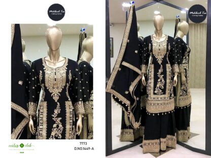 MEHBBOB TEX 1356 A HEAVY VELVET PAKISTANI SUITS IN SINGLE PIECE KURTIS WHOLESALER, MEHBBOB TEX 1356 A HEAVY VELVET  MEHBOOB TEX, Single, Suits