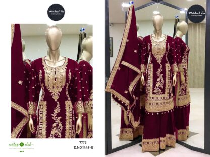 MEHBBOB TEX 1356 B HEAVY VELVET PAKISTANI SALWAR SUITS DESIGN KURTIS WHOLESALER, MEHBBOB TEX 1356 A HEAVY VELVET  MEHBOOB TEX, Single, Suits
