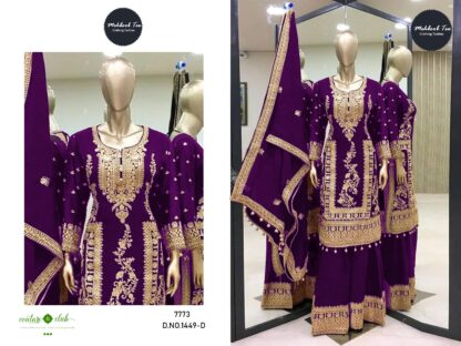 MEHBBOB TEX 1356 D HEAVY VELVET PAKISTANI SALWAR SUITS ONLINE KURTIS WHOLESALER, MEHBBOB TEX 1356 D HEAVY VELVET  MEHBOOB TEX, Single, Suits