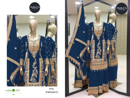 MEHBBOB TEX 1356 E HEAVY VELVET PAKISTANI SUITS FOR LADIES KURTIS WHOLESALER, MEHBBOB TEX 1356 E HEAVY VELVET  MEHBOOB TEX, Single, Suits