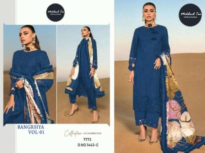 MEHBOOB TEX 1443 C RANGRSIYA PAKISTANI SUITS ONLINE SUPPLIER MEHBOOB TEX 1443 C RANGRSIYA, PAKISTANI SUITS ONLINE, PAKISTANI SUITS SINGLE PIECE, PAKISTANI SUITS VELVET SUITS, SALWAR KAMEEZ WHOLESALER  Uncategorized