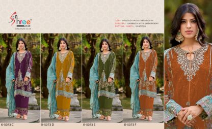 SHREE FABS K 5073 C PAKISTANI SUITS DESIGN 2024