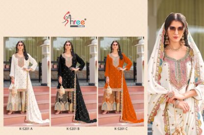 SHREE FABS K 5201 A CHINON PARTY WEAR PAKISTANI PLAZZO SET