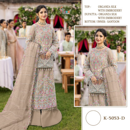 SHREE FABS K 5053 D ORGANZA PAKISTANI TOP PLAZZO SET DESIGN -2024 PAKISTANI SUITS FOR WINTER, SHREE FABS K 5053 D, WHOLESALE SUITS COLLECTION  DEEPSY SUITS, Pakistani Suits, Salwar Kameez, SHREE FABS, Single, Suits