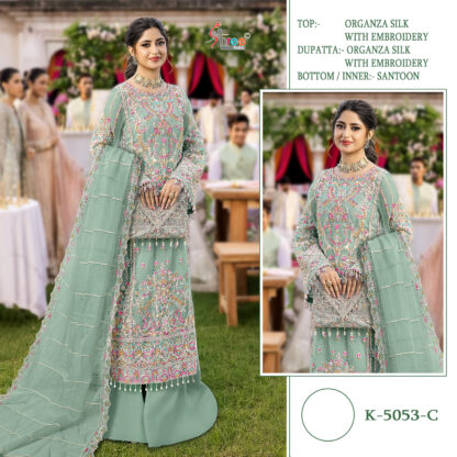 SHREE FABS K 5053 C ORGANZA PAKISTANI TOP PLAZZO SINGLE PIECE PAKISTANI SUITS FOR WINTER, SHREE FABS K 5053 C, WHOLESALE SUITS COLLECTION  DEEPSY SUITS, Pakistani Suits, Salwar Kameez, SHREE FABS, Single, Suits