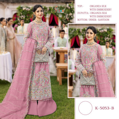SHREE FABS K 5053 B ORGANZA PAKISTANI TOP PLAZZO WHOLESALE PAKISTANI SUITS FOR WINTER, SHREE FABS K 5053 B, WHOLESALE SUITS COLLECTION  DEEPSY SUITS, Pakistani Suits, Salwar Kameez, SHREE FABS, Single, Suits
