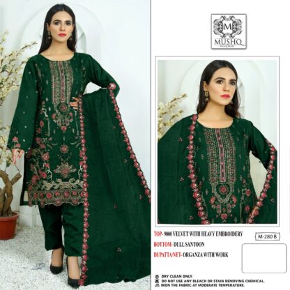 MUSHQ M 280 B PAKISTANI SUIT SINGLE PIECE BUY