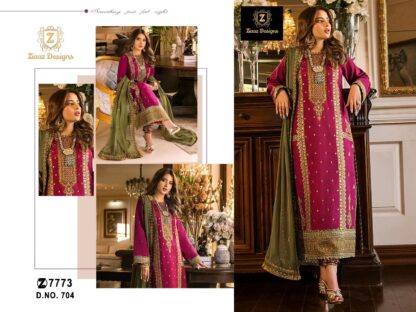 ZIAAZ DESIGN 704 SEMI STITCHED PAKISTANI SALWAR SUITS DESIGN BEST QUALITY PAKISTANI SUITS, PAKISTANI SUITS AT MANUFACTURER PRICE, PAKISTANI SUITS BEST PRICE, PAKISTANI SUITS COLLECTION, PAKISTANI SUITS ONLINE SHOPPING, PAKISTANI SUITS ONLINE SHOPPING IN INDIA, PAKISTANI SUITS WHOLESALE, ZIAAZ DESIGN 704 SEMI STITCHED  FEPIC ROSEMEEN, JIHAN, Pakistani Suits, Salwar Kameez, Single, Suits, ZIAAZ DESIGNS