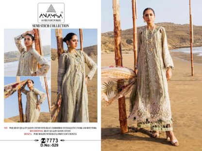 ANAMSA 529 PAKISTANI SUITS LATEST COLLECTION