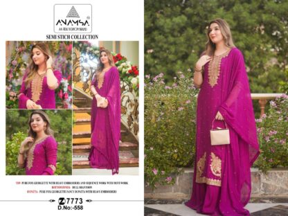 ANAMSA 558 PAKISTANI SUITS ONLINE INDIA