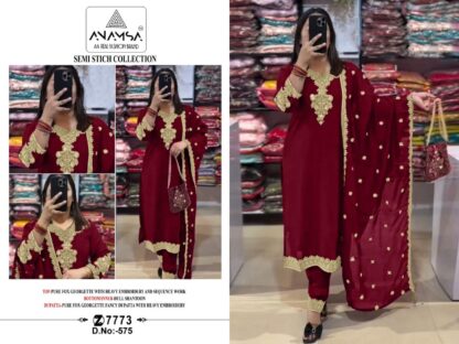 ANAMSA 575 PAKISTANI SUITS ONLINE WHOLESALE