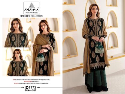 ANAMSA 587 SEMI STITCHED PAKISTANI SUIT AT BEST PRICE ANAMSA 587 SEMI STITCHED, BEST QUALITY PAKISTANI SUITS, ONLINE SHOPPING SUITS, PAKISTANI SALWAR KAMEEZ, PAKISTANI SUITS AT MANUFACTURER PRICE, PAKISTANI SUITS BEST PRICE, PAKISTANI SUITS COLLECTION, PAKISTANI SUITS IN SINGLE, PAKISTANI SUITS IN SURAT, PAKISTANI SUITS MANUFACTURER IN SURAT, PAKISTANI SUITS ONLINE SHOPPING, PAKISTANI SUITS ONLINE SHOPPING IN INDIA, PAKISTANI SUITS WHOLESALE, PAKISTANI SUITS WHOLESALE DELHI, PAKISTANI SUITS WHOLESALE IN DELHI, PAKISTANI SUITS WHOLESALER FROM SURAT  ANAMSA, Pakistani Suits, Salwar Kameez, Single, Suits, ZIAAZ DESIGNER