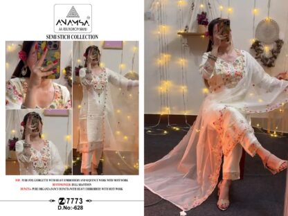 ANAMSA 628 SEMI STITCHED PAKISTANI SUITS IN SINGLE PIECE