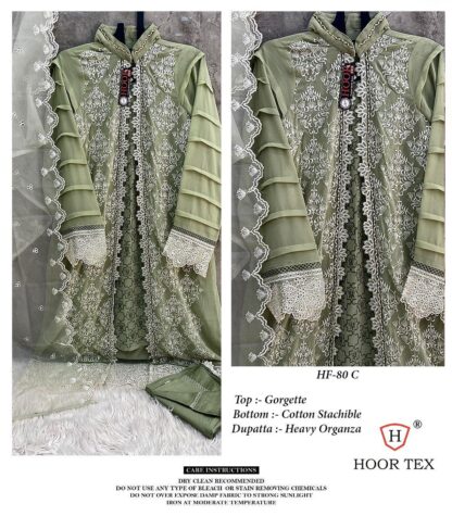 HOOR TEX HF 80 C PAKISTANI KURTI ONLINE SUPPLIER