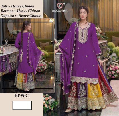 HOOR TEX HF 99 C PAKISTANI SUITS NEW COLLECTION